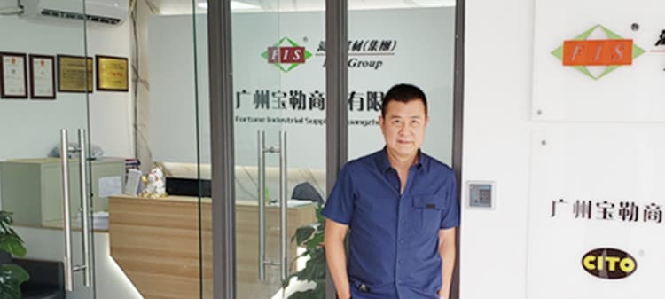All the best on the new office in Guangzhou Fortune Industrial Supplies Co., Ltd.